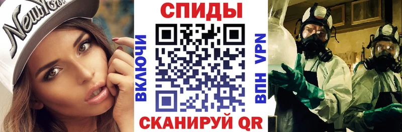 даркнет сайт  МЕГА зеркало  Amphetamine 97%  Междуреченск 