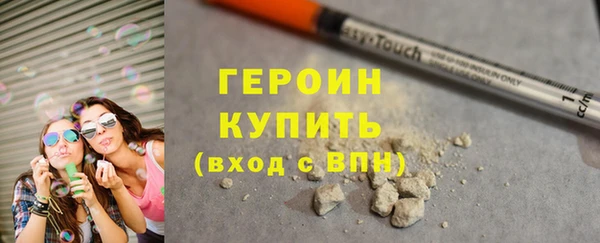 не бодяженный Богданович