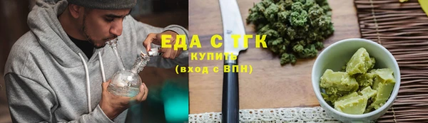 не бодяженный Богданович