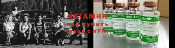 ПСИЛОЦИБИНОВЫЕ ГРИБЫ Богородицк