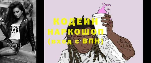 не бодяженный Богданович