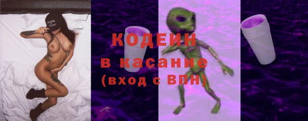 не бодяженный Богданович