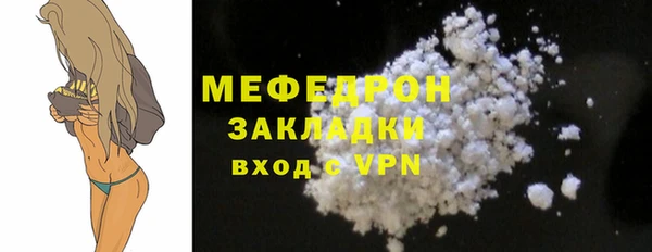 не бодяженный Богданович