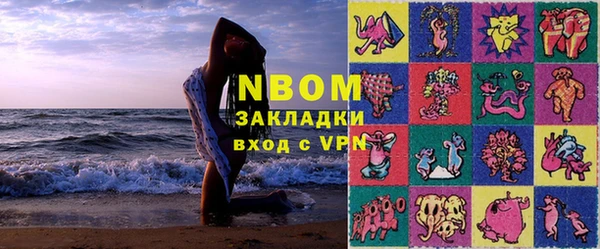 не бодяженный Богданович