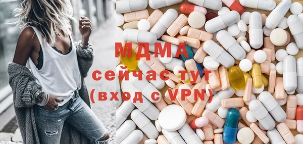 не бодяженный Богданович