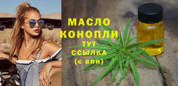 не бодяженный Богданович