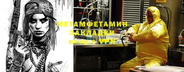 не бодяженный Богданович