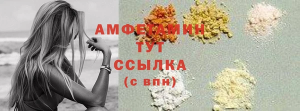не бодяженный Богданович