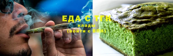 не бодяженный Богданович